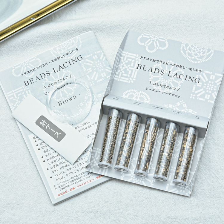 Japón importación MIYUKI material de arroz de vidrio paquete de 5 diferentes especificaciones con agujas y líneas en stock