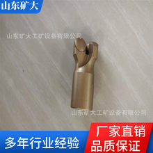 金刚石复合片钻头 采矿钻头 保证质量规格全发货快