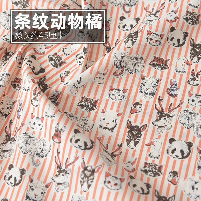 DIY 手作り服生地ポプリン綿生地花柄服夏軽量綿プリントと染色パッチワーク|undefined