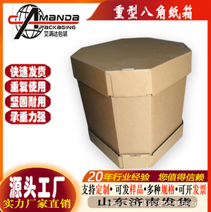 �S�����l���Ͱ˽Ǽ��� ��ˮ�����h�����|Դ�^���S