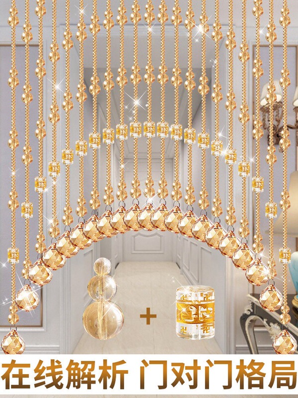 Wholesale Crystal Bead Curtains, New Style Gourd Door Curtains, Partition Curtains for Living Room, Entrance, Bathroom, and Door-To-Door Bead String Curtains Wholesale Crystal Bead Curtains, New Style Gourd Door Curtains, Partition Curtains for Living Room, Entrance, Bathroom, and Door-To-Door Bead String Curtains