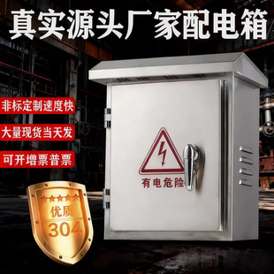 �S�Ҷ���201���P������304����O����늱��Ӿ������I���������