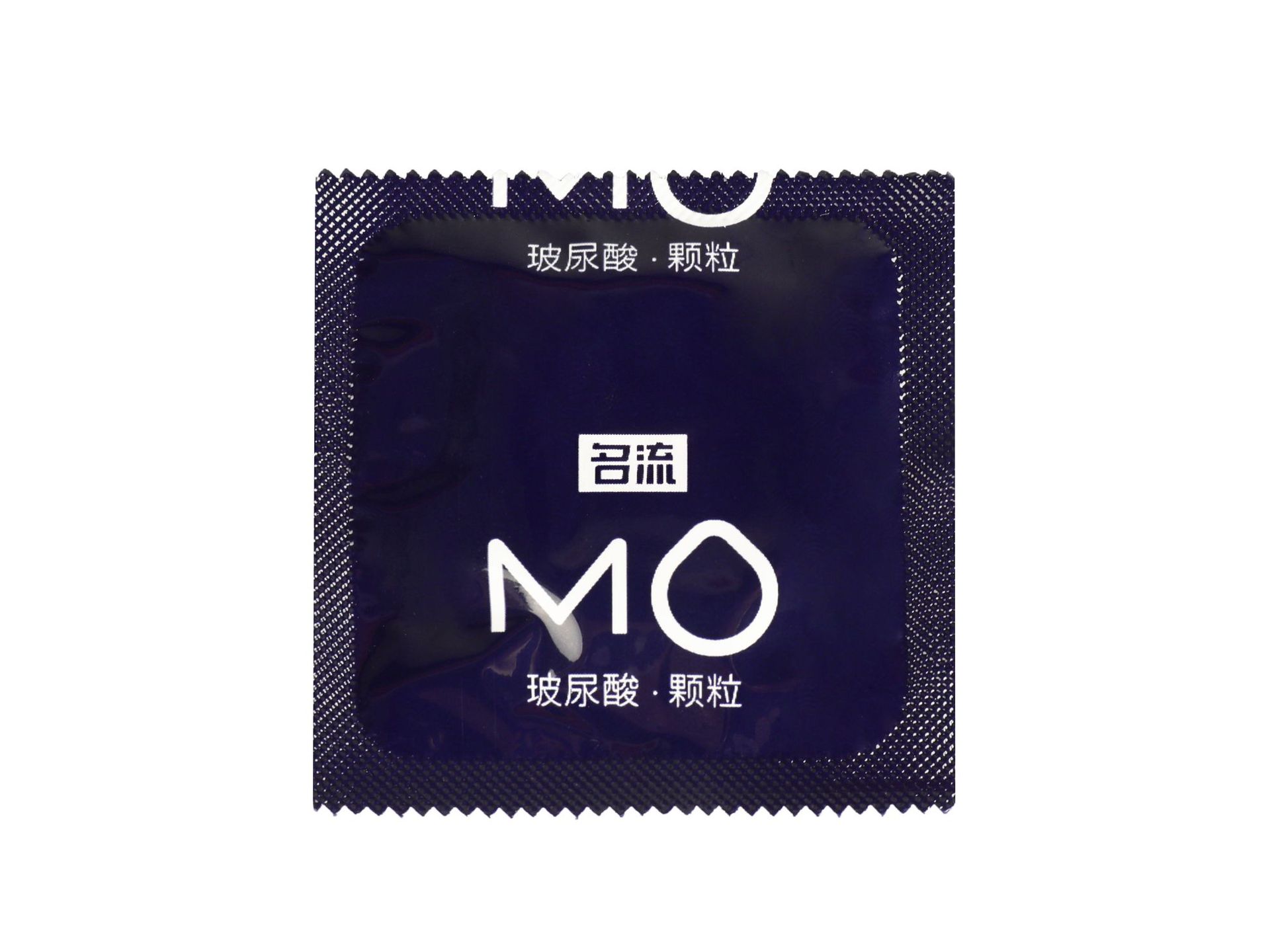 名流003玻尿酸MO系列避孕套3只/10只颗粒倍润超薄滋养计生安全套-阿里巴巴