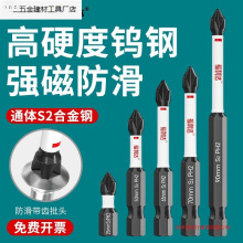 ���^�u�ʮ���^�������Ȧ늄��ݽz�����L�_�����荏������^���b