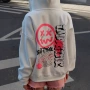 加厚秋冬季连帽宽松卫衣