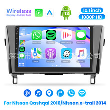 �m���ծa�п�16��/���E14���п���܇�dCarplay��׿��܇Ӱ��һ�w�C