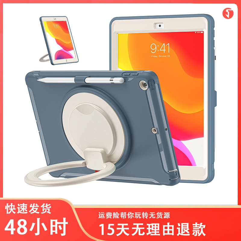 跨境适用三星Tab A8 10.5肤感TPU平板套手提PC旋转支架X205保护壳