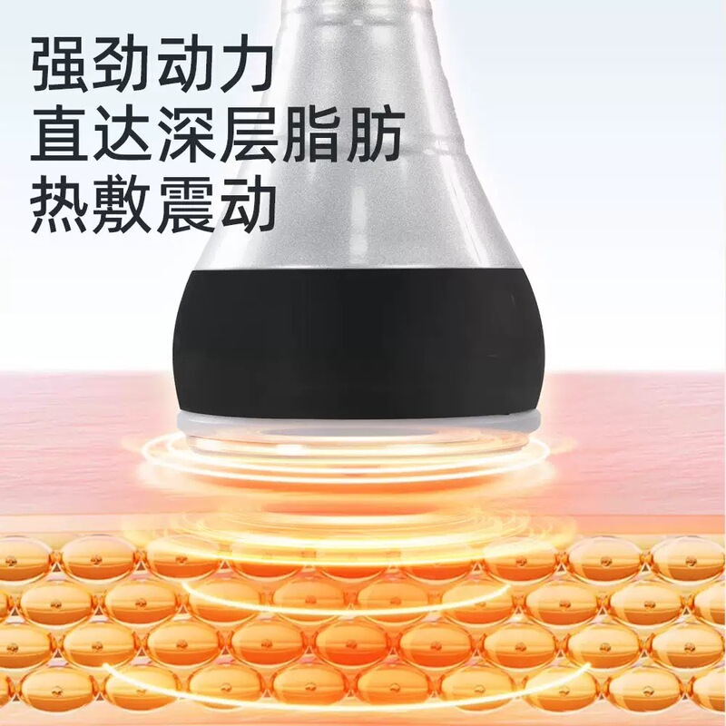 新しいスリーインワン痩身器具、電気カッピング、スクレーピングマッサージ、経絡浚渫健康器具、加熱マイクロ電気マッサージ器具|undefined