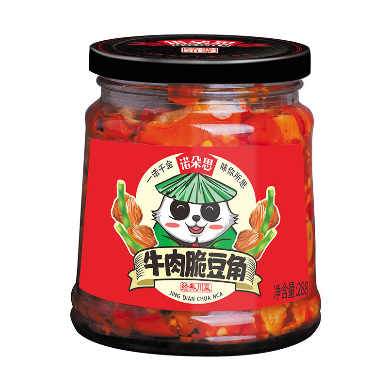老干妈辣三丁油辣椒辣椒酱配菜豆豉油香辣菜调味酱下饭菜|undefined