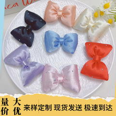 真珠の光のドリルの布の芸は綿の蝶結びの部品の骨を満たして手の髪飾りのdiyの子供の靴の靴下のアクセサリーのアクセサリを結びます。