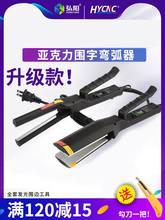 ۏᏝ߅l늟ᏝCPVC͸