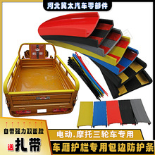 Ħ����݆܇�o�ڌ��ð�߅���o�l늄���݆܇ͨ�Ç�����ճ���z���o��