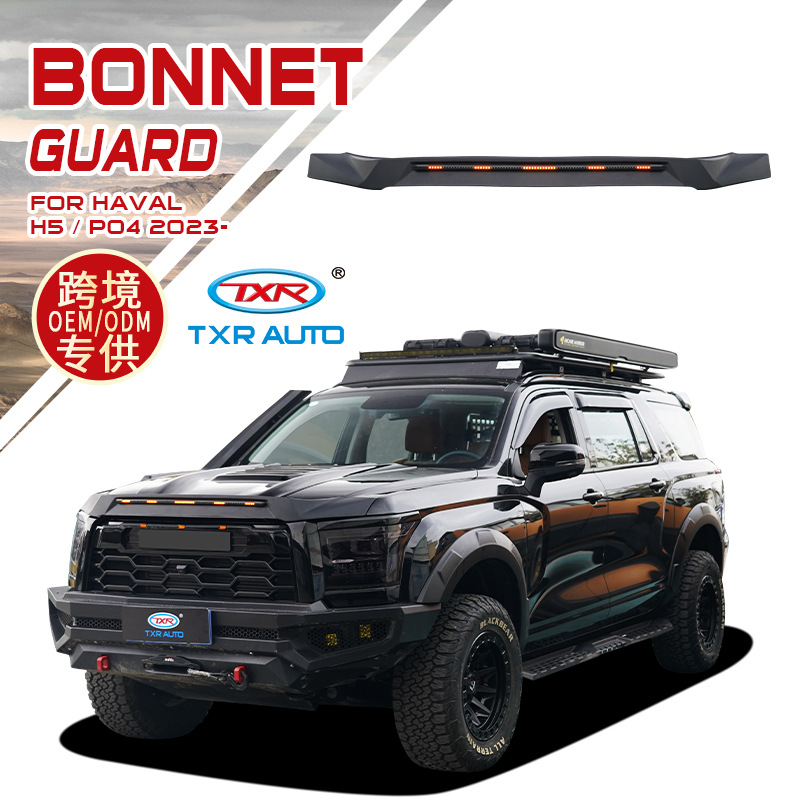 Adecuado para Great Wall Haval h5 con bloque de arena y grava ligero modificado para la cubierta de la máquina anti-trituración Haval h5 accesorios todoterreno