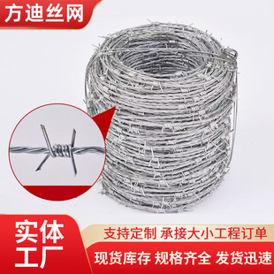 ��\�̽z�����������F�z�F��޼�̑�����P�F�z�W䓽z���K������