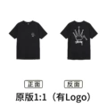 Xb2119 black