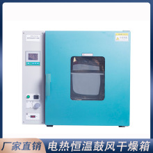 dhg9240ąʽ늟���L�a�ظ����䌍����ò��P䓹��L����C����