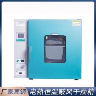 dhg9240ąʽ늟���L�a�ظ����䌍����ò��P䓹��L����C����