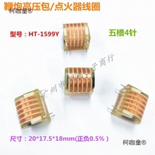 }_׃HT-1599Y cȦ 4 ڙC߉ Q̫