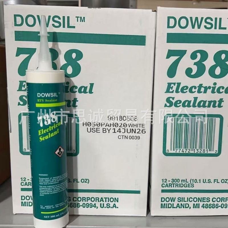 美国陶氏道康宁738白色膏状硅胶非湿气固化密封胶耐腐蚀防水速干