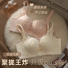 �{���̓���ŮʿС�ؾ۔n�ո������֟o�Ȧ���´��Ը��ٽz�������b