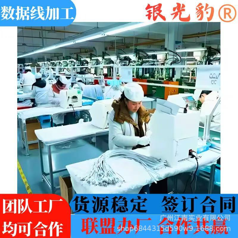 微信图片_20251123101800_147_37