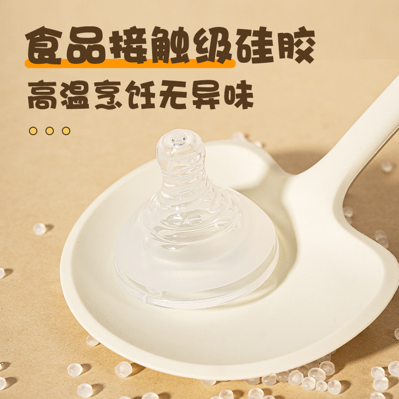 新款硅胶蘑菇铲双拼色硅胶铲家用不粘锅适用铲勺耐高温炒菜铲批发