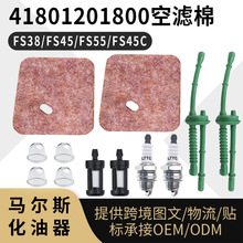 �m���FC55 FS38 FS45 46 55 HL45��ݙC�������՞V���b���