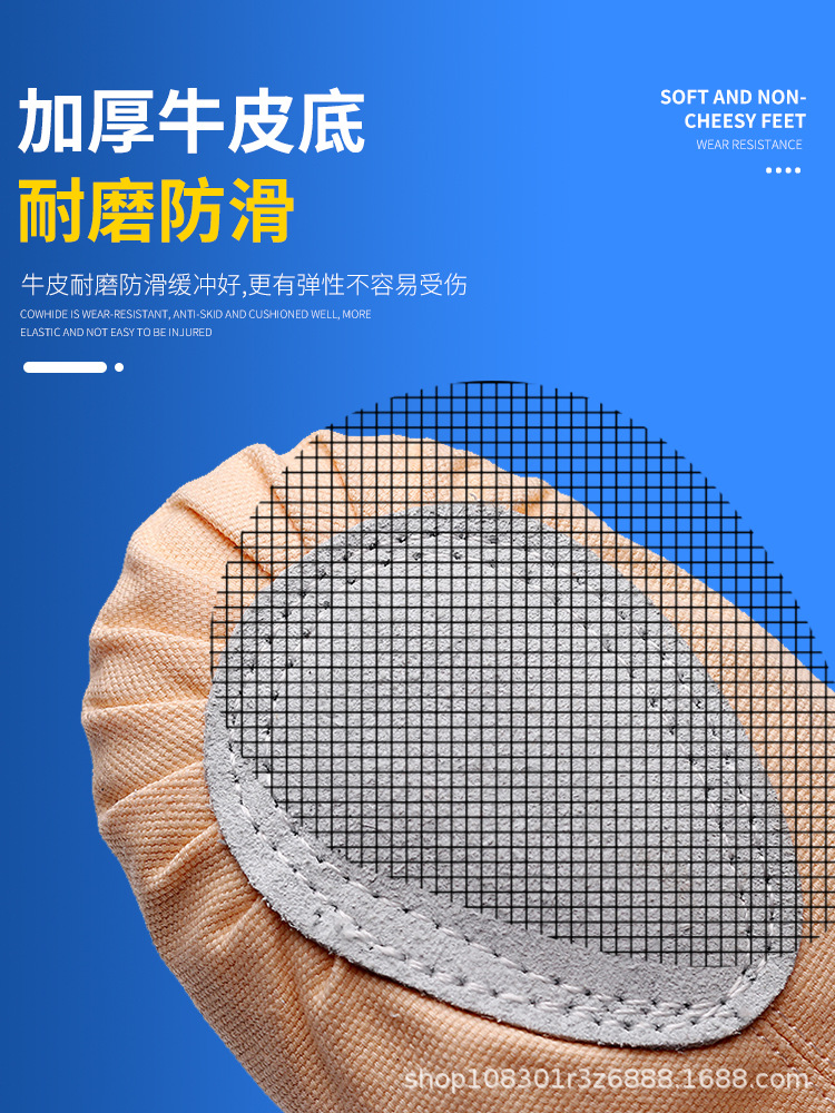 详情图