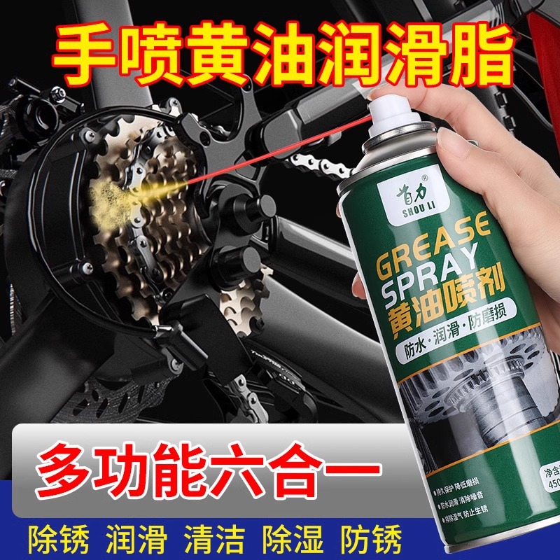 防门响润滑油门轴合页家用剂防盗门锁专用门窗缝折页异响消除机械