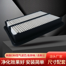 �m�ñ���CRV˼���՚�V�����՚�Vо�՚��՞V��܇����S�����l