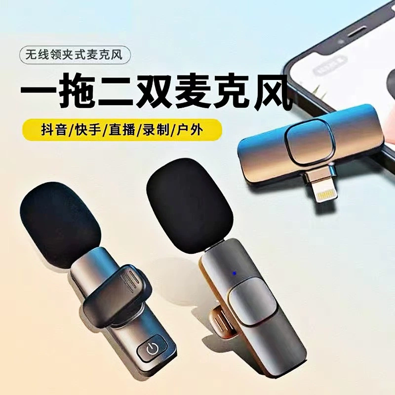 Трансграничная поставка k9 беспроводной петличный микрофон один-два короткое видео прямая трансляция радиозапись умный микрофон с шумоподавлением