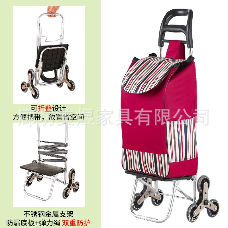 Children's foldable handheld grocery shopping cart