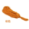 Orange*1mm