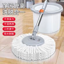 ���D�ϰ�����ϴ����2023�¿�ղ��Ԅ�ʽÓˮ���ˆ�Ͱһ�σ��۷��x