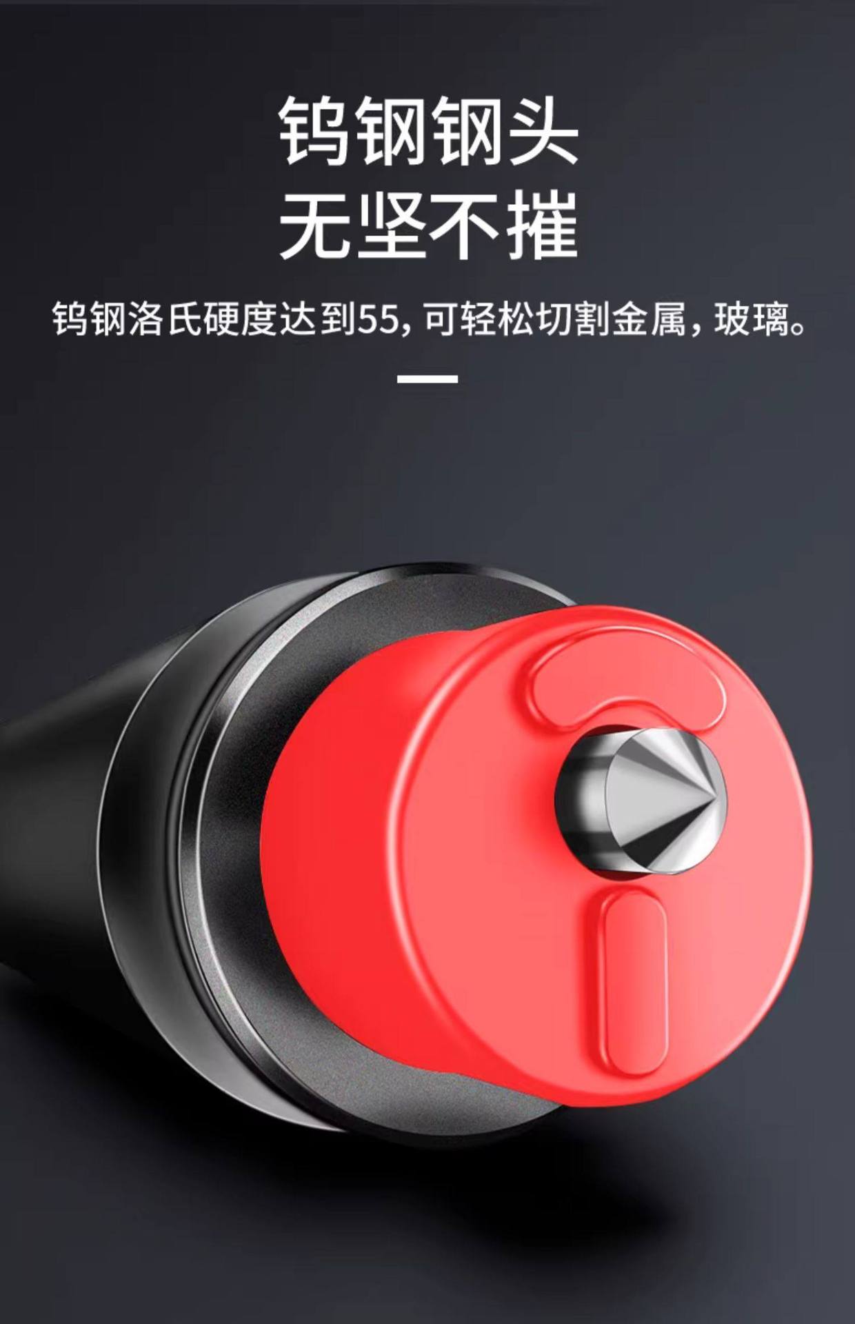 Car Window Breaker Tool, Multifunctional Safety Hammer for Vehicles, One-Second Window Breaker, In-Car Escape Hammer, Portable Glass-Breaking Tool