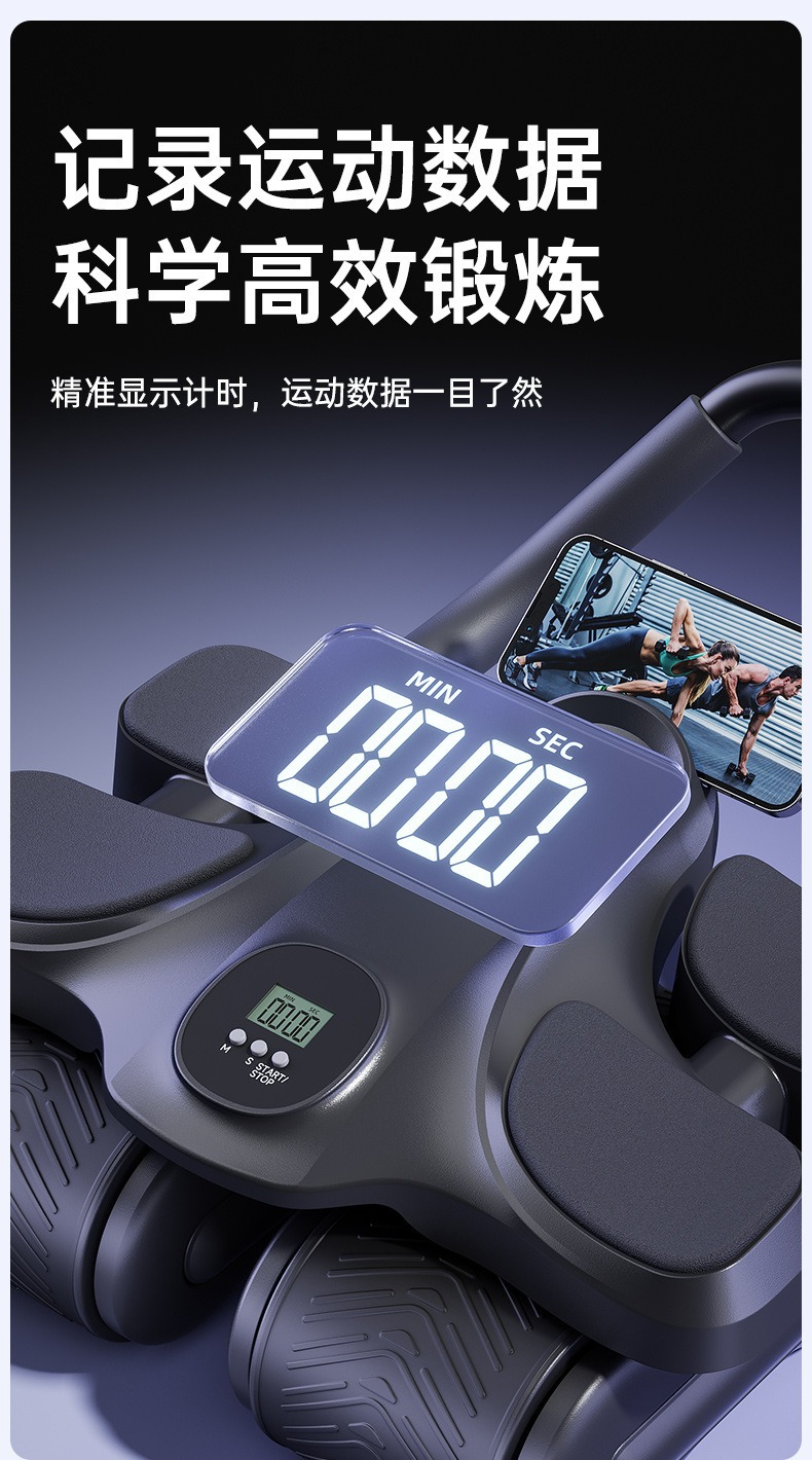 描述图_9