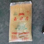 ���������֮���ɶ���������������Ƭԭ��������Ƭ��ʳ�������