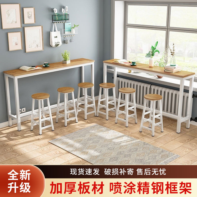 Bar Table Milk Tea Shop High Table and Chair Combination Commercial Narrow Table Wall Long Table Simple Rectangular Table and Chair