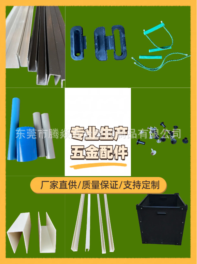 微信图片_20240413101011