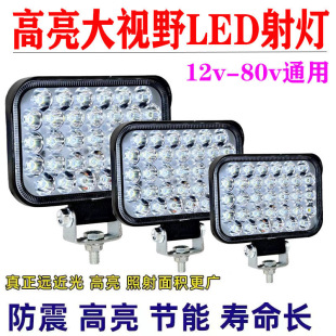 ܇��LED늄�܇ǰ���؛܇��12v24V48��60v����܇�ھ�C�P܇Ħ��܇