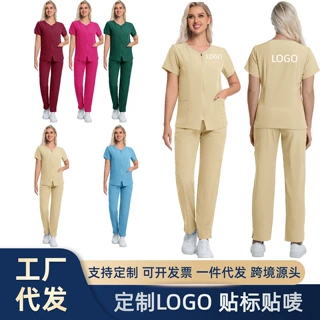 医用服装定制轻薄凉感刺绣工牌整形刷手衣护士服小批量洗手衣