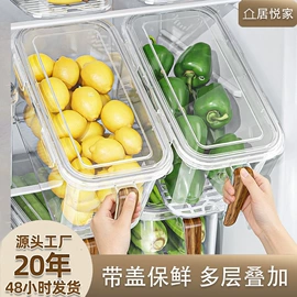 收纳箱;收纳盒;化妆品收纳盒