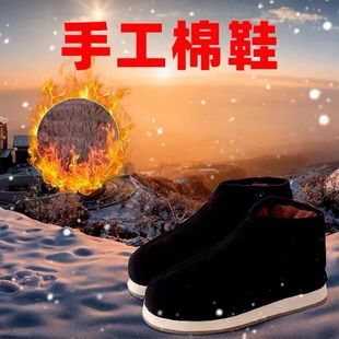 ���y�ߎͼ��ֹ���Ь�غ�ů��Ь��о�q����Ь�ҾӶ����Ӻ�ůЬ