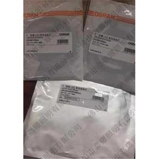 �W˾��V���X�l�� LDCMF RIBBON 7.7W/38.5W Ӳ��U���X�lLED���l��