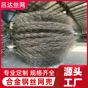 �Ͻ�W�����P�䓽z�W�������ԾW���ֹ�����ʯ�\�W�F�z�W�S�����l