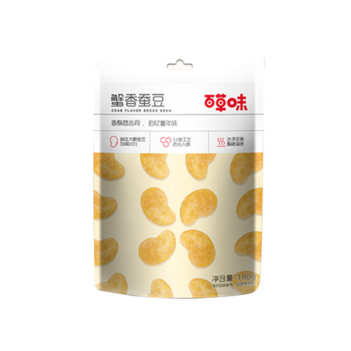 Baicao flavor crab scented broad beans 100g crab roe flavored bean paste roasted seeds and nuts casual snacks shellless ready-to-eat broad bean snacks