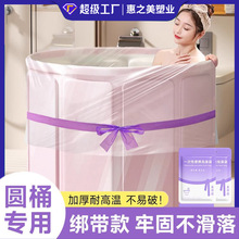 һ����������Ӻ�ϵ��ԡ�������оƵ�AͰԡ�����ϴ���ԡ��Ĥ����