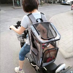 Maine Coon Cat Pet Outdoor Dog Portable Bag Breathable Teddy Corgi Dog Backpack Shoulder Dog Handy Gadget