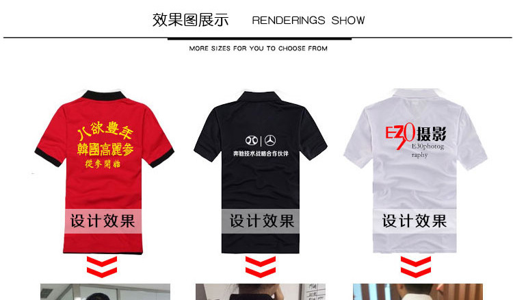 O1CN01oyTkAt2Csn6ceRU0o_!!3248