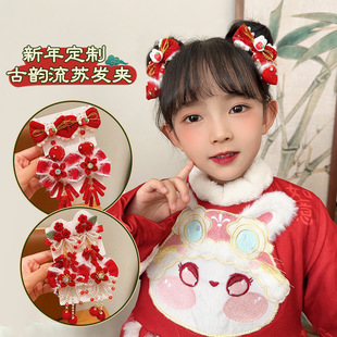 ��ͯ����l���Ї��L�����tɫ�����Y���L���K�l�AŮͯ�h���^���l�